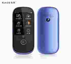 多國(guó)語(yǔ)言翻譯機(jī)HT100 pro翻譯機(jī)，小孩學(xué)習(xí)好幫手-卡仕