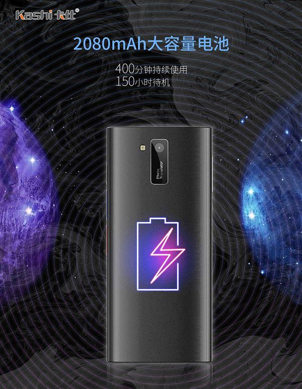 語音翻譯機(jī)