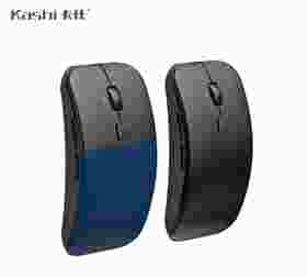 智能翻譯鼠標(biāo)【卡仕】