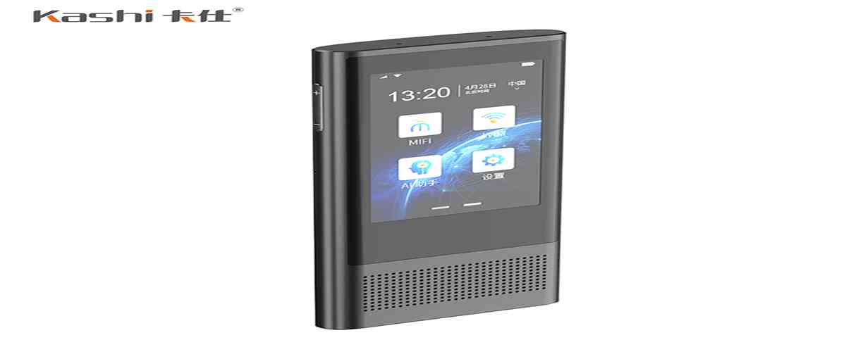 翻譯機(jī)工廠HT101