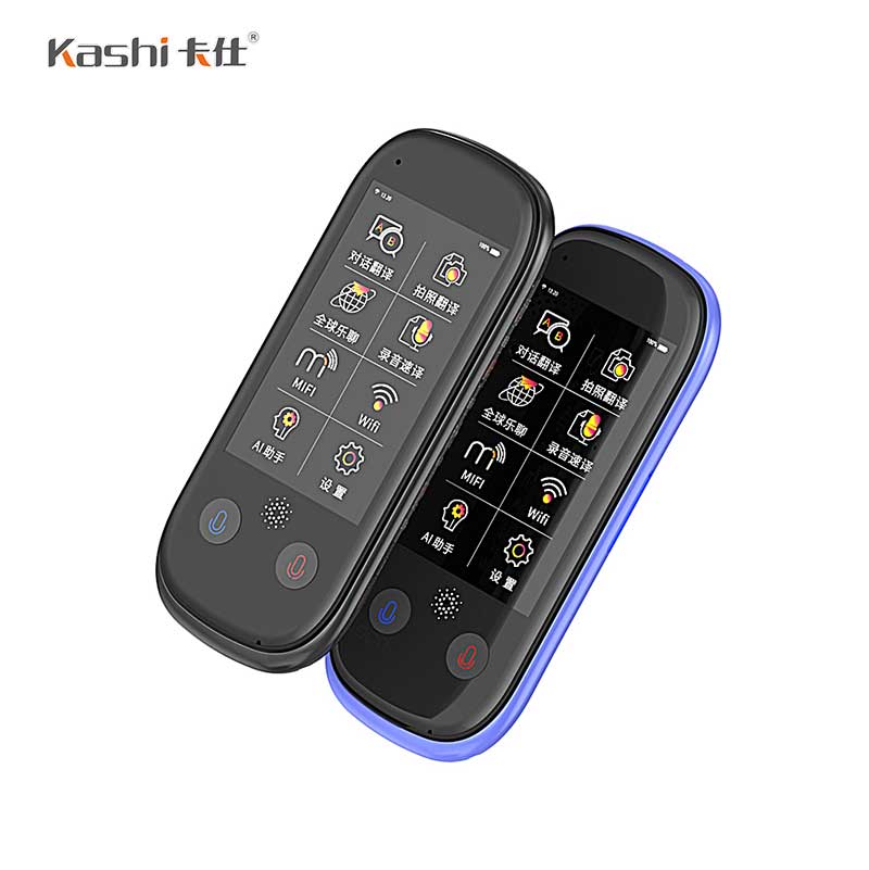 英語翻譯機(jī)HT101 pro，擺脫一切英語溝通障礙-卡仕